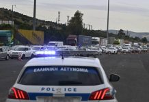 Σε αυξημένη ετοιμότητα η Τροχαία για την έξοδο της Πρωτομαγιάς
