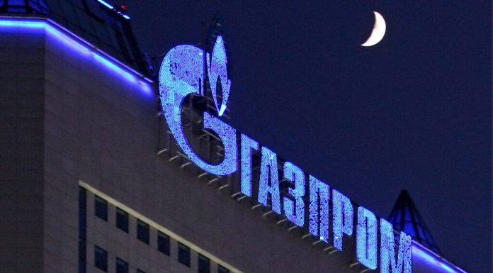 Ρωσία: Μείωση στις παραδόσεις φυσικού αερίου στην Ευρώπη, εκτόξευση στην Κίνα