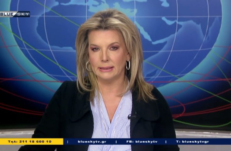 Δελτίο Ειδήσεων 10.05.22