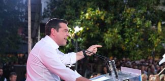Αλ.Τσίπρας: Την Κυριακή να δώσουμε το μήνυμα της αλλαγής σε όλη τη χώρα