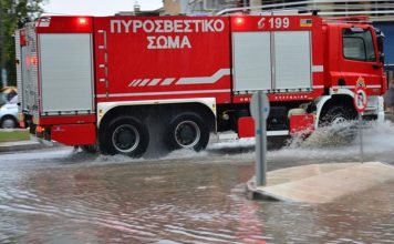 Κακοκαιρία: Πάνω από 900 κλήσεις έχει δεχτεί το Κέντρο Επιχειρήσεων της Πυροσβεστικής