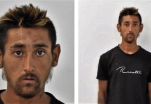 Αυτός είναι ο αθίγγανος κατηγορούμενος για απόπειρα ανθρωποκτονίας και ληστείας σε βάρος 51χρονης