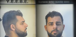 Θεσσαλονίκη: Αυτός είναι ο 27χρονος που κατηγορείται για βιασμό ανηλίκου