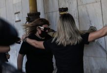Υπό αποδοκιμασίες στη ΓΑΔΑ η αδελφή της Ρούλας Πισπιρίγκου