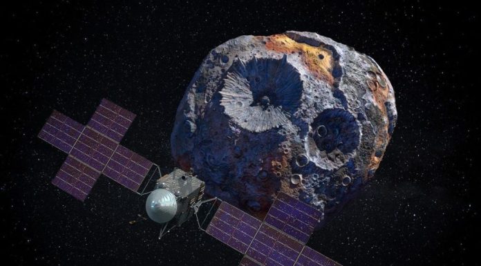 NASA: Αναβολή της εκτόξευσης της αποστολής «Psyche» σε μεταλλικό αστεροειδή