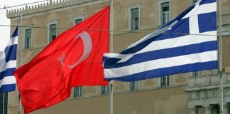 Νέο μήνυμα αποφασιστικότητας της Αθήνας στην Άγκυρα: Στις προκλήσεις απαντάμε με ψυχραιμία