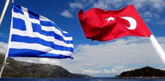 «Αβάσιμες και αναληθείς» οι κατηγορίες της Τουρκίας για υπόθαλψη τρομοκρατικών οργανώσεων