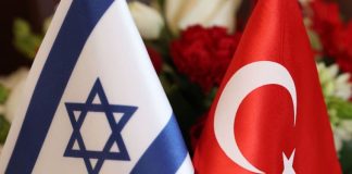 Το Ισραήλ καλεί τους πολίτες του να φύγουν από την Τουρκία