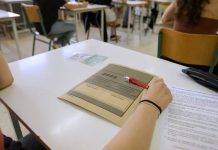 Πανελλαδικές Εξετάσεις: Τα σημερινά μαθήματα για τους υποψηφίους των ΕΠΑΛ