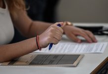 Πανελλαδικές Εξετάσεις: Λατινικά, Χημεία και Πληροφορική για τους υποψηφίους των ΓΕΛ