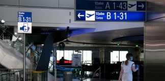 Τα επίπεδα του 2019 πλησιάζει η επιβατική κίνηση στο «Ελευθέριος Βενιζέλος»