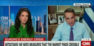 Κ. Μητσοτάκης στο CNN: Η Ελλάδα θα κάνει ό,τι πρέπει για να υπερασπιστεί την κυριαρχία της