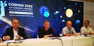 «Απαιτείται μια νέα θεωρία για την κατανόηση της ύλης στο Σύμπαν»