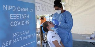 Κύπρος: Υποχρεωτική από σήμερα η μάσκα σε κλειστούς χώρους