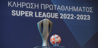 Ξεκινάει η Super League 2022-2023: Αναλυτικά το πρόγραμμα του νέου πρωταθλήματος