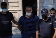 Μυτιλήνη: Προφυλακιστέος ο αστυνομικός που κατηγορείται για τον βιασμό 14χρονης