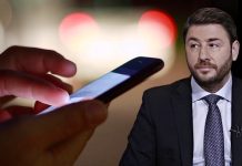 ΑΔΑΕ: Ο έλεγχος της καταγγελίας Ανδρουλάκη έχει ήδη αποφέρει τα πρώτα ευρήματα