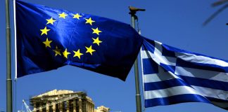 Κομισιόν: Υπεγράφη το «εξιτήριο» της Ελλάδος από την ενισχυμένη εποπτεία