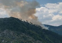 Ήπειρος: Συνεχίζεται η προσπάθεια κατάσβεσης της πυρκαγιάς στον Αμάραντο Κόνιτσας
