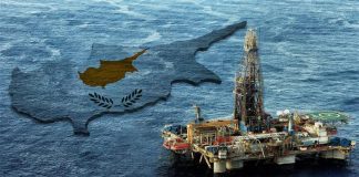 ΗΠΑ: Δικαίωμα της Κύπρου να αξιοποιεί τους πόρους που βρίσκονται εντός της ΑΟΖ της