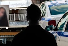 Συνελήφθη στα Σκόπια ο φερόμενος ως δράστης της δολοφονίας της 17χρονης