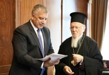 Γ. Πατούλης προς Οικουμενικό Πατριάρχη: Η Περιφέρεια και εγώ θα βρισκόμαστε στο πλευρό σας