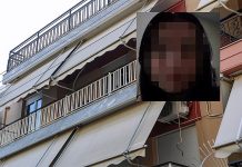Περιστέρι: Σήμα στα σύνορα για να μην διαφύγει στο εξωτερικό ο Πακιστανός σύντροφος της 17χρονης