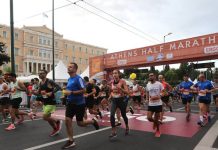 Kυκλοφοριακές ρυθμίσεις λόγω Ημιμαραθωνίου στην Ιερά Οδό: Κλειστοί τρεις σταθμοί του μετρό