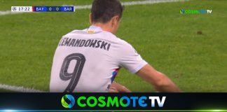 Μπάγερν – Μπαρτσελόνα 2-0: Δείτε τις καλύτερες φάσεις του αγώνα
