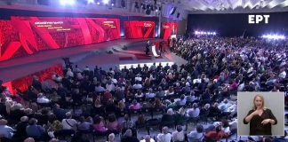 Αλ. Τσίπρας: Eπανακρατικοποίηση της ΔΕΗ και 800 ευρώ κατώτατος μισθός