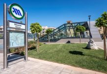 Κλειστοί το Σαββατοκύριακο οι σταθμοί του Μετρό «Νίκαια», «Κορυδαλλός» και «Αγία Βαρβάρα»