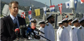 Κ. Μητσοτάκης: Τα σύνορά μας έχουν χρώμα γαλάζιο κι όχι γκρίζο