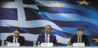 Σήμερα η εξειδίκευση των μέτρων που ανακοίνωσε στη ΔΕΘ ο πρωθυπουργός