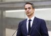 Κ. Μητσοτάκης για Μονή Σινά: Ιστορική τομή η συμφωνία με την Αίγυπτο