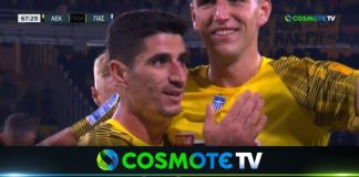 ΑΕΚ – ΠΑΣ Γιάννινα 2-0: Δείτε τις καλύτερες στιγμές της αναμέτρησης