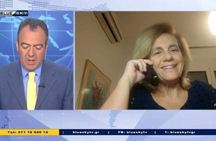 Δελτίο Ειδήσεων 30.10.22