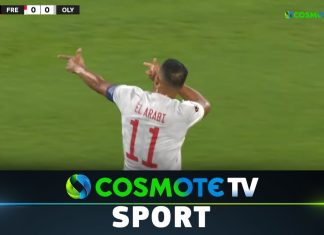 Φράιμπουργκ – Ολυμπιακός 1-1: Δείτε τις καλύτερες στιγμές του αγώνα