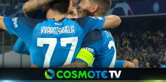 Νάπολι – Άγιαξ 4-2: Δείτε τα καλύτερα στιγμιότυπα της αναμέτρησης