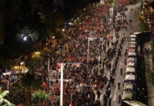 Ολοκληρώθηκε η πορεία για τα 49 χρόνια από την εξέγερση του Πολυτεχνείου