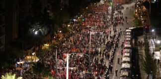 Ολοκληρώθηκε η πορεία για τα 49 χρόνια από την εξέγερση του Πολυτεχνείου