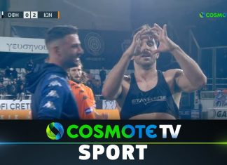 ΟΦΗ – Ιωνικός 0-2: Δείτε τα καλύτερα στιγμιότυπα της αναμέτρησης