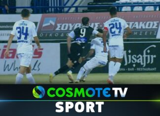 Ιωνικός – ΠΑΟΚ 0-3: Δείτε τα καλύτερα στιγμιότυπα της αναμέτρησης