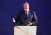 Παρέμβαση του Περιφερειάρχη Αττικής Γ. Πατούλη στην Ετήσια Συνέλευση της ΠΕΔΑ