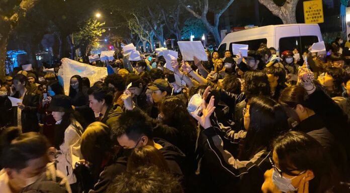 Κίνα: Μεγάλες διαδηλώσεις ξανά στην Σανγκάη για την πολιτική “μηδενικής COVID”