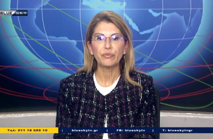 Δελτίο Ειδήσεων 22.1.23