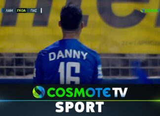Λαμία – ΠΑΣ Γιάννινα 1-1: Δείτε τις καλύτερες φάσεις του αγώνα
