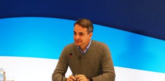 Κ. Μητσοτάκης: Έκτακτο βοήθημα 200-300 ευρώ σε συνταξιούχους που δεν πήραν αυξήσεις