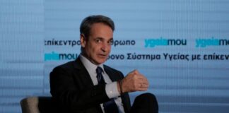Κ. Μητσοτάκης: Ο βασικός εκφραστής του πολακισμού ήταν και είναι ο κ. Τσίπρας