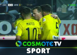 ΟΦΗ – Άρης 0-3: Δείτε τα καλύτερα στιγμιότυπα της αναμέτρησης