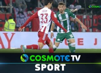 Ολυμπιακός – Παναθηναϊκός 0-0: Δείτε τις καλύτερες στιγμές του μεγάλου ντέρμπι